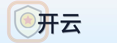 开云 Logo